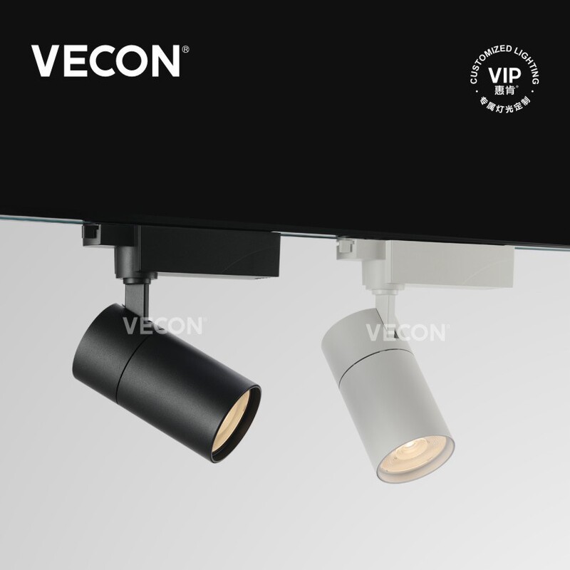 Track Light Led Spotlight for Clothing Store Cob Commercial Surface-Mounted Rail-Type Ceiling Spotlight for Home Use and Women's Clothing Supermarket