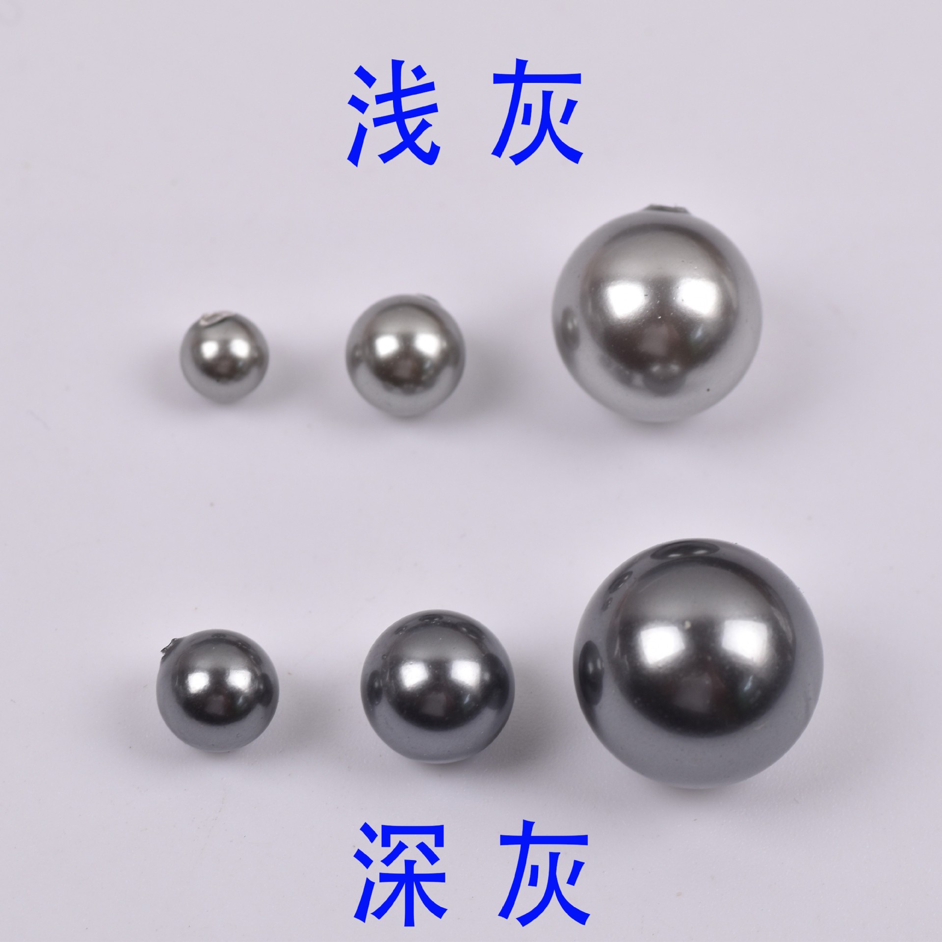 まねる南洋貝珠カラー半穴貝殻真珠diyアクセサリーペンダントアクセサリー施家真珠散珠卸売り