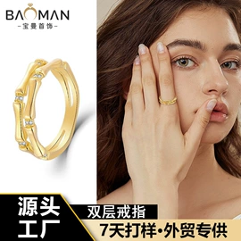 耳钉;项链;戒指