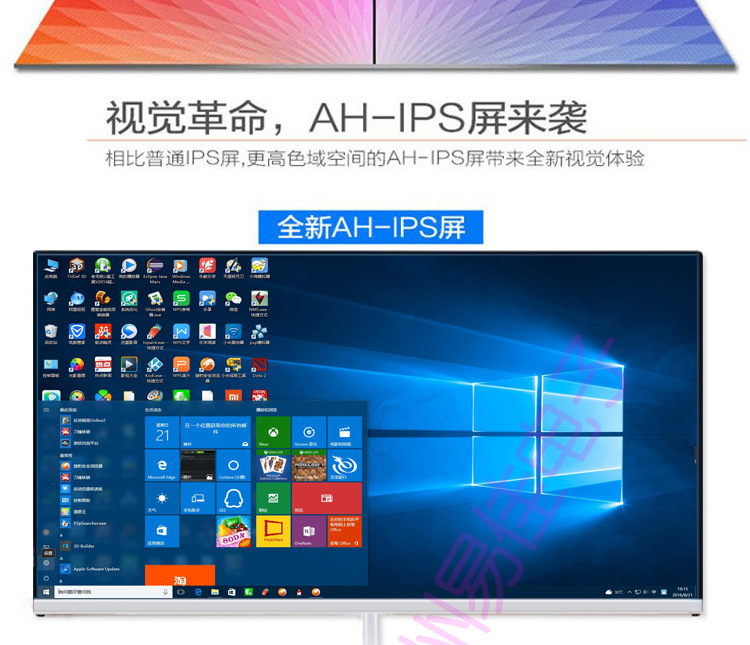 背出无边框_06.jpg