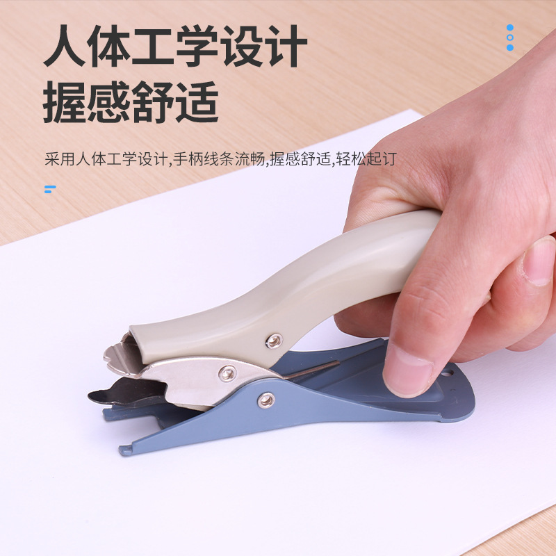 Kedeu 5093 Extractor de uñas de alta resistencia Extractor de uñas de metal removedor de agujas de mano 210 páginas Extractor de uñas que ahorra trabajo