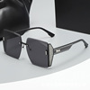 Fashionable sunglasses, sun protection cream, 2022 collection, Korean style, UF-protection