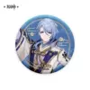 Genshin серия иллюстраций значков, Kamisato Ayato