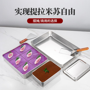 316L���P��������Kģ���L���κ��Ӽ��ÿ��PʳƷ�����P�бPë���P