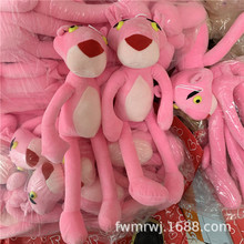 九元九毛绒玩具九元九9.9元新款50cm厂家直销抓机娃娃地摊货