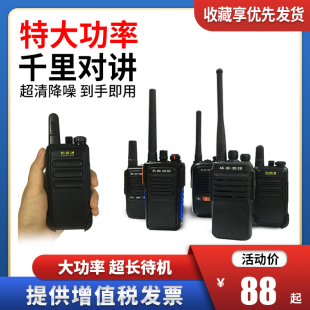���v�C �������ô����ֳ֙C5000��������С�� ���{�Ό��v��
