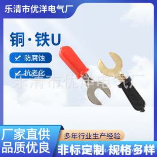 �S�ҹ���U���~ �F �yԇ����� �Դ�Ӿ����yԇ��Ƭ6mm