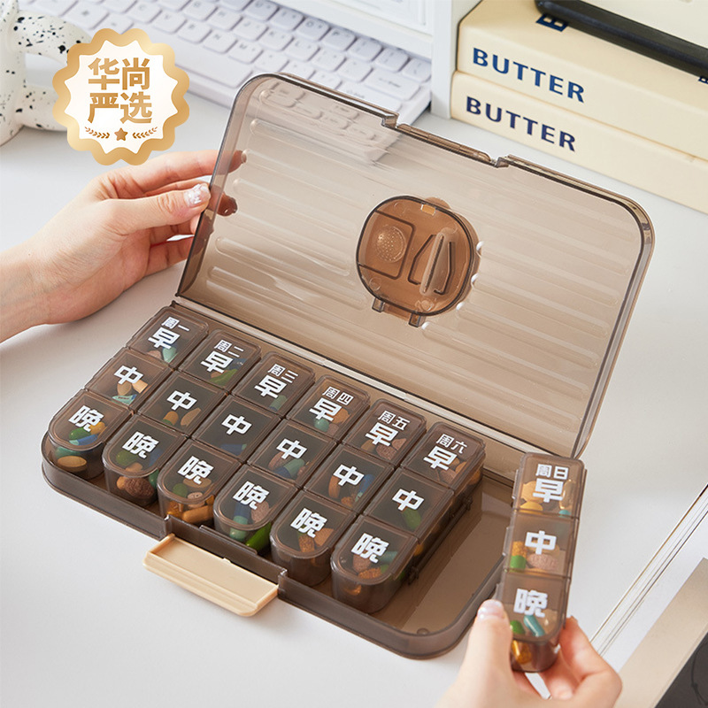 [Strictly Selected] Pill Box Packaging, Portable Medicine Storage Box, Three Meals a Day Pill Reminder Box, Seven Days a Week