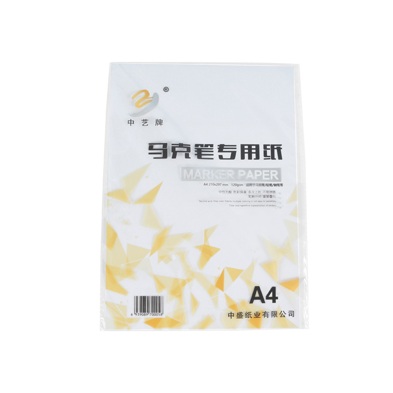 Papel marcador papel de dibujo para niños papel de dibujo de ingeniería papel de dibujo marcador al por mayor papel de periódico escrito a mano