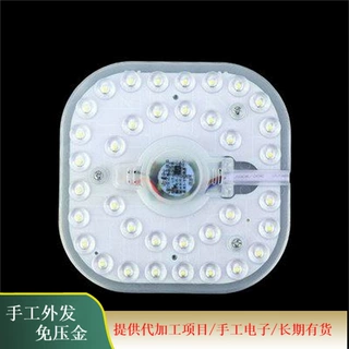 电子产品焊接加工活订单包回收提供原料联合办厂