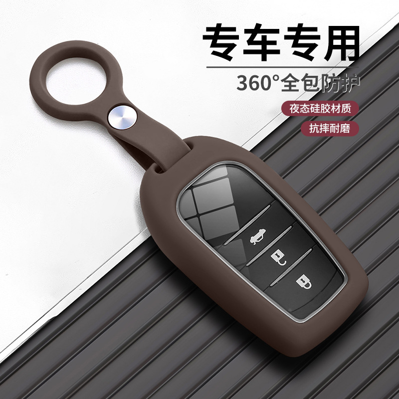 Suitable for 24 Models of Toyota 9Th Generation Camry Key Covers, 2024 Model Genuine Leather Premium Version, 9Th Generation Dual-Engine Key Cover with Buckle, New Model Suitable for 24 Models of Toyota 9Th Generation Camry Key Covers, 2024 Model Genuine Leather Premium Version, 9Th Generation Dual-Engine Key Cover with Buckle, New Model