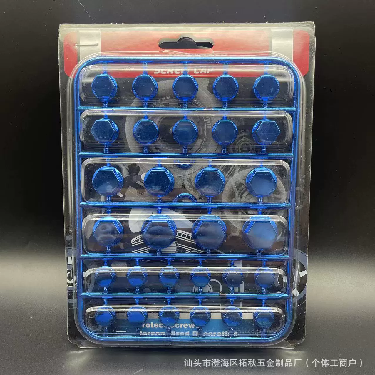 Электрический мотоцикл мотоцикл шурупы крышки модифицированные аксессуары декоративные гальванические цветные шурупы декоративные универсальные