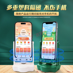 Shaker is suitable for Huawei Apple OPPO mobile phone WeChat motion rocker step number pedometer brush step artifact