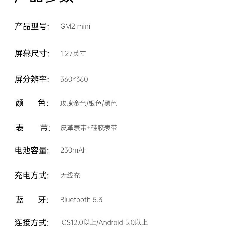 商品图