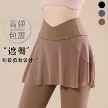 假两件瑜伽裤裙 女秋冬高腰提臀运动紧身舞蹈裙 防走光速干健身裤
