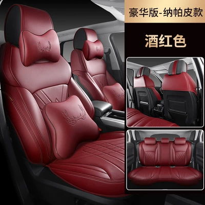 seat cushion special car – Modelə uyğun (Original) oturacaq örtükləri - burgundy-deluxe-version-customized