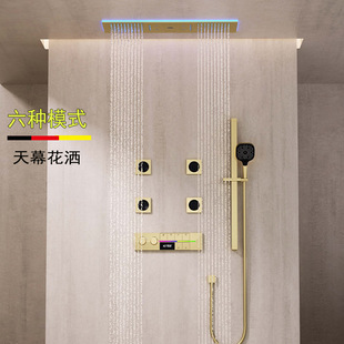 Led Intelligent Constant Temperature Digital Display Curtain Brushed Gold Concealed Shower Embedded Wall Mixing Valve Shower Set Waterfall