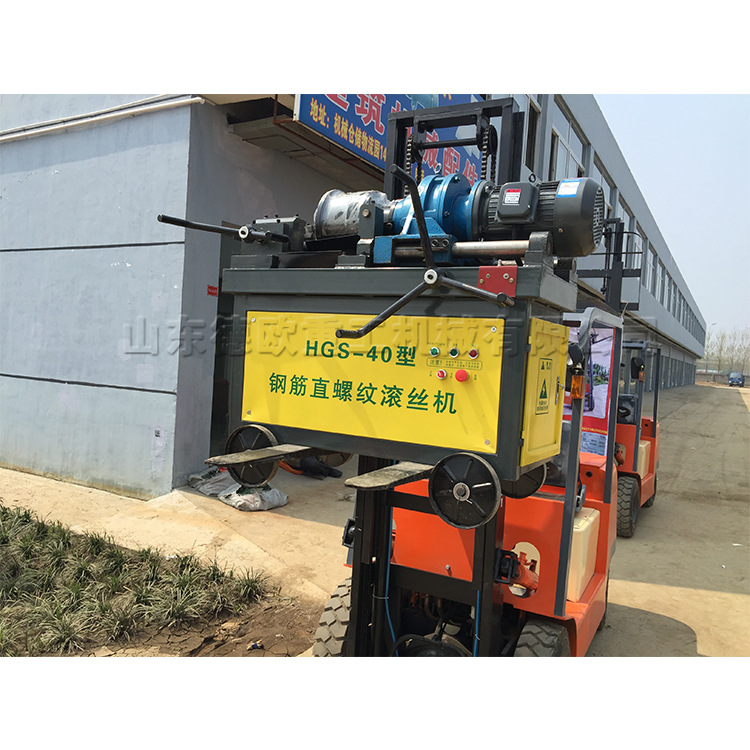 全自动钢筋剥筋滚压螺纹一体机 直螺纹钢筋滚丝机 钢筋套丝机