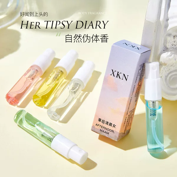 3ml Test Tube Perfume Sample Batch, Starting at 0.6 Yuan Per Box, Fragrance Type, Live Streaming, Night Market Stall, Fragrance Tester, Internet Celebrity Hot Item