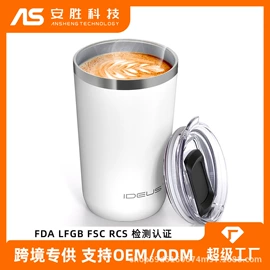 保温杯;马克杯;吸管杯