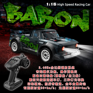 �ɹ���SG-1603/SG-1604R C�b��ģ��܇�����ݸ����b��܇Ư�����܇