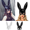 Makeup Dance black rabbit Plastic Mask adult Valentine's Day interest Mask cosplay prop