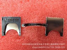 SD һ ԏo N z  濨ۿ