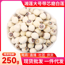 ��؛��ɏ��̖��оĥ��ɏ250g��ɏ�Ӵ��w�A����؛ɏ��
