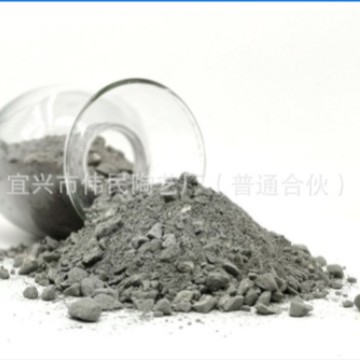 保温浇注料