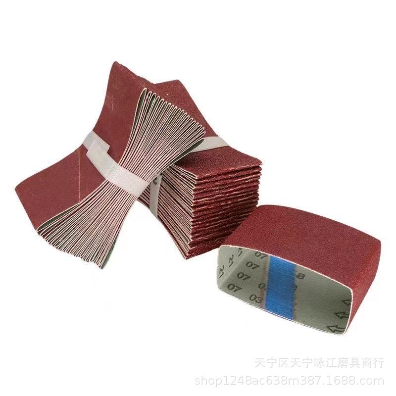 平接气动砂带机砂带260*60环形砂带圈抛光不锈钢木工打磨砂布带