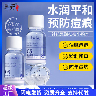 �n�o�p���С��ˮ10ml�aˮ�����坍ë�׶��������ˮˬ�wˮ���l