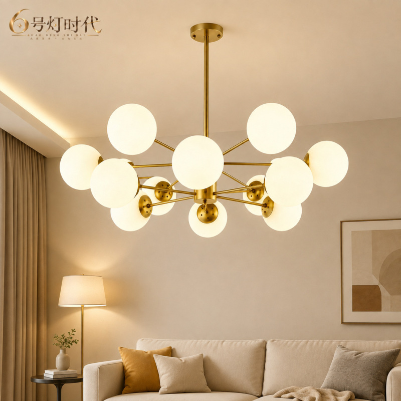 Free Shipping Scandinavian Living Room Chandelier Simple Modern Living Room Lamp Bedroom Dining Room Chandelier Cross-Border Magic Bean Molecular Lamps