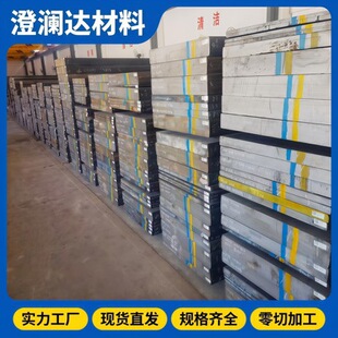 8566ģ��䓺���̎��䓰�ģ��䓲ľ��ϼӹ��F؛Դ�^���S