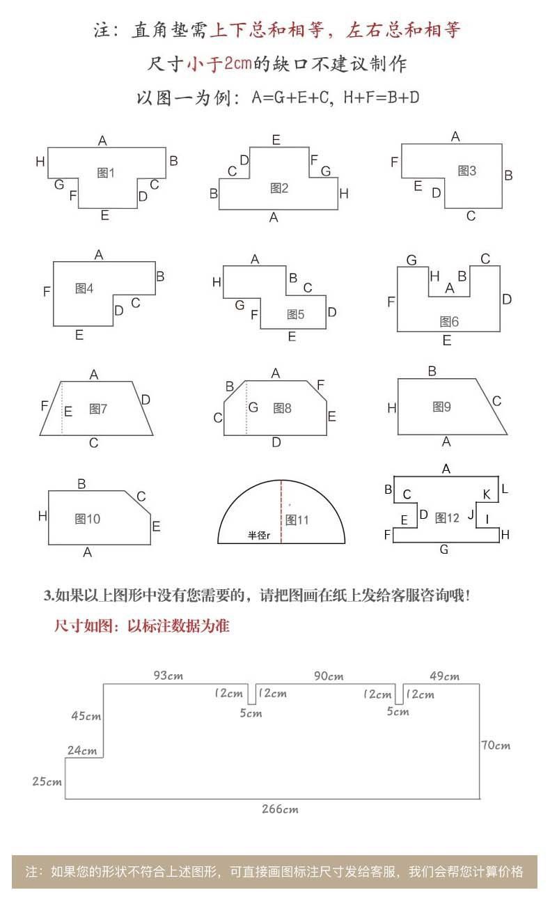 Log Washable and Wipeable Company Leisure Study Room Stain-Resistant Carpet Coffee Table Full-Cover Hotel No-Maintenance Carpet