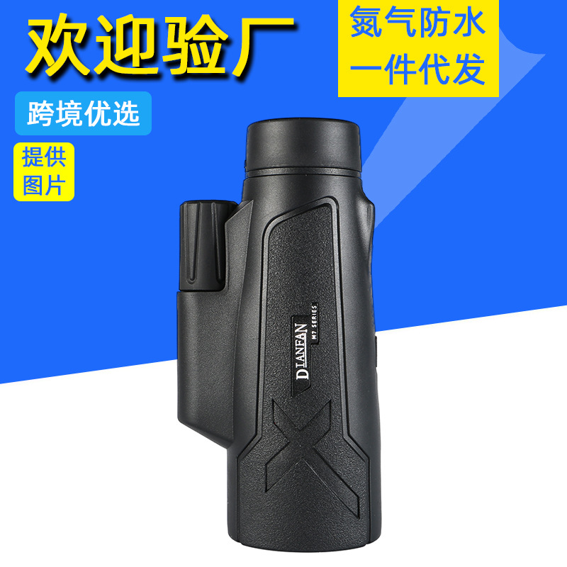 工厂新款 10x50单筒望远镜微光夜视户外充氮防水手机拍照高倍高清