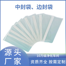 һ����ݔҺ���ͺϰ��b�����ƽ�ڴ�߅����t��͸����PE�з���S��