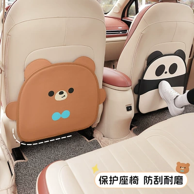 Car anti-kick pad cartoon car seat anti-kick dirt-resistant pad car inner rear seat back protection pad car interior decoration