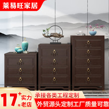 ʽľռ{ҴβԭľL͏dҕ߅¿