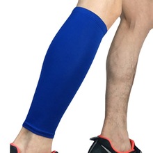 运动护小腿跨境透气加压男女跑步足篮球登山骑行锻炼护套袜膝护具