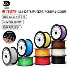 1423������оOK����y���F�����͸ߜؾ��ιɌ����w��PCB����
