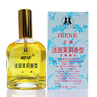 ���Ʒ�������������ˮ����ˮ��Ů��؛�������{������ˮ���l