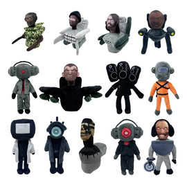 跨境新品 skibidi toilet man plush 马桶人监控人毛绒公仔玩偶恐