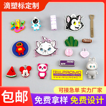 ���ܘ�pvcܛ�z�¶��ƿ�ͨ3D���w���z���p���ģ���Ьñ�·��̘�