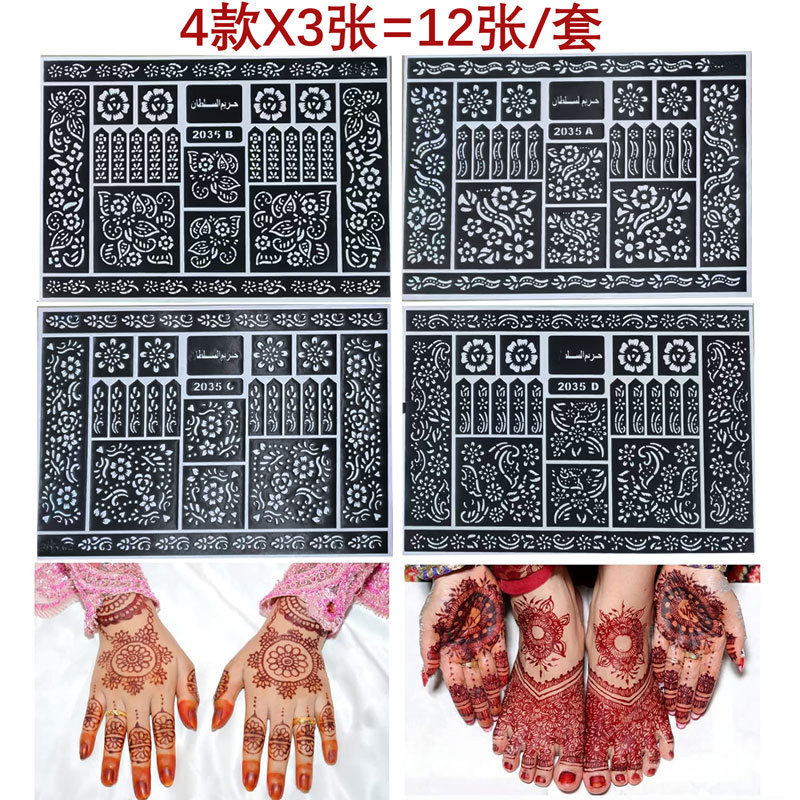 Henna Hollow-Out Arm, Leg, and Foot Tattoo Template Temporary Stickers Indian Henna Cross-Border Wholesale Graffiti