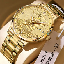 路易爵伦全自动机械男士手表多功能夜光防水商务大表盘男一件代发