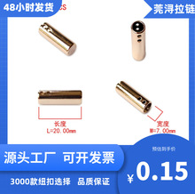 ����ֱͲ���R��q���b����l���K���{���~��ñ�Kͨ���ɾoֹ�K����