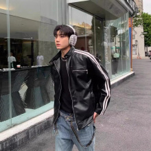 秋季美式撞色条纹PU皮衣短款外套男女潮牌宽松情侣短款机车服夹克