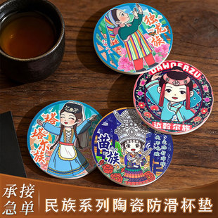 �����L��ͨ�մɱ��|��ˮ�ٸɸ�����м��ò��������l�A�ζ��ʽ