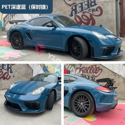 Pet Super Bright Crystal Color Changing: Auto Color Change Film - pet-deep-blue-porsche-15216m