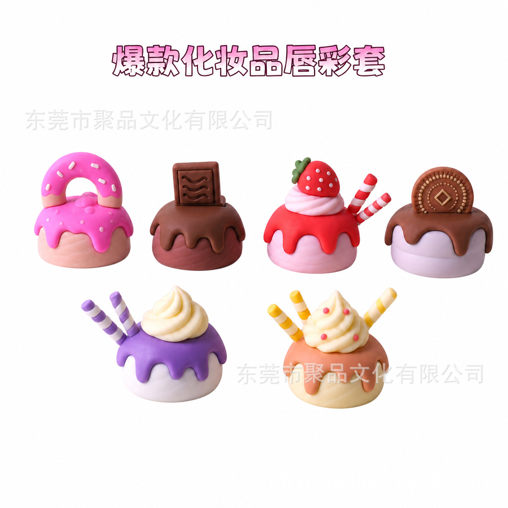 Amazon estalla helado, cabeza de color de labios, tapa de perfume de goma blanda de pvc, tapa protectora de tapa, fábrica de tapa